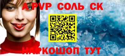 амфетамин Бугуруслан