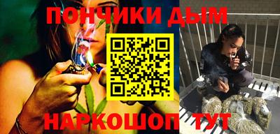 амфетамин Бугуруслан