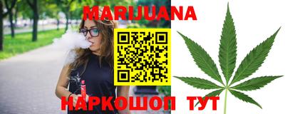 спайс Бузулук