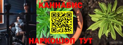 амфетамин Бугуруслан
