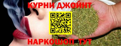 амфетамин Бугуруслан