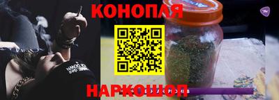 спайс Бузулук