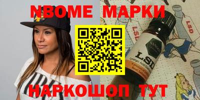 амфетамин Бугуруслан