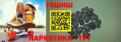 соль курить ск Будённовск