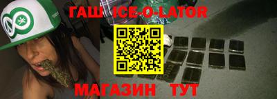 амфетамин Бугуруслан